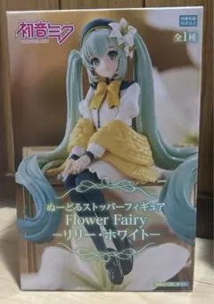 Luka様 リクエスト 2点 まとめ商品