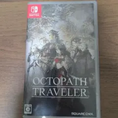 OCTOPATH TRAVELER Nintendo Switch ソフト