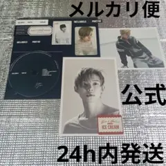YEONJUN NO LABELS PART:02 Compact Ver