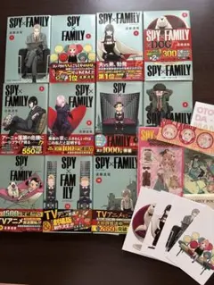 Spy×Family 1〜11巻おまとめセット　特典付き