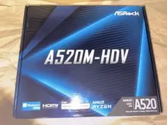 【新品未使用】ASRock A520M-HDV マザーボードのサムネイル