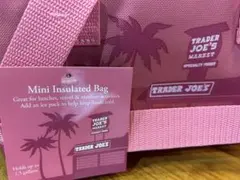 【新品未使用】2025年トレーダージョーズ ミニ保冷バッグとミントのセット