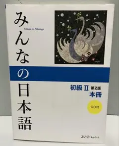 Item thumbnail for item 59fff4be-7edb-4808-b736-1949589a20bb