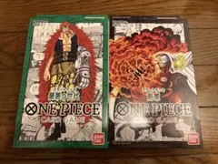 ONE PIECE カードゲーム　スタートデッキ　最悪の世代　海軍