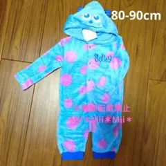 サリー フード付きロンパース 80~90