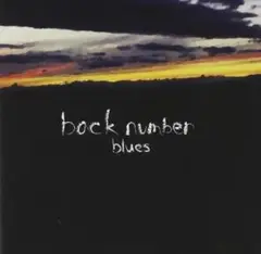 back number blues
