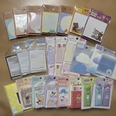 【付箋24点まとめ売り サンリオ・くま・雲・リング付箋など】