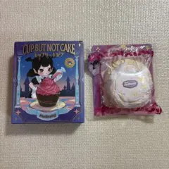 mellojoy カップケーキか？ ライラックミスト（予備袋あり）