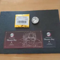 鬼滅の刃、村田くんセット