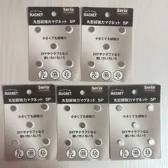 K様 リクエスト 2点 まとめ商品