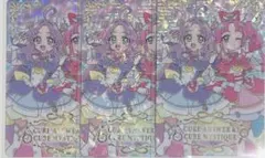 名探偵プリキュア キュアアンサー キュアミスティック バトンタッチ カード グミ
