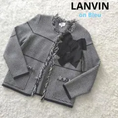 ランバンオンブルー　ノーカラーニットジャケット　千鳥柄　リボン