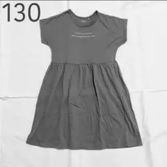 キッズワンピース 半袖ワンピース 130 女の子 ワンピース キッズ 夏服のサムネイル