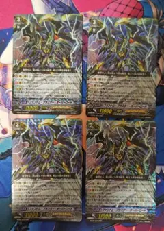 2026年最新】ファントムブラスターオーバーロードの人気アイテム