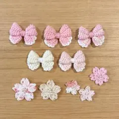 ぽてり様専用　モチーフ