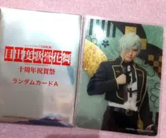 さっくぅ様 リクエスト 2点 まとめ商品