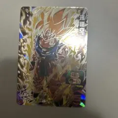 孫悟空：少年期 FS09-09 C☆ パラレル ボーナスパック スタートデッキ