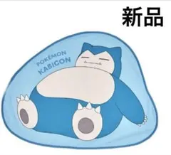 Item thumbnail for item 022f3d59-c685-41ab-9f01-f39a2092dbaf