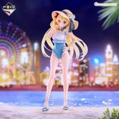 エレシュキガル/ビースト ラストワンフィギュア Fate FGO