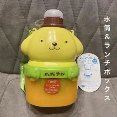 ポムポムプリン ランチボックス 水筒 コラボ