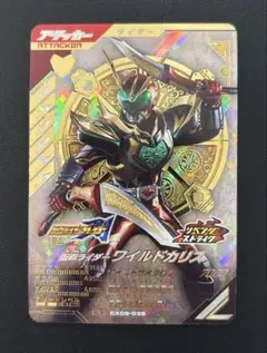 Item thumbnail for item 672f095d-b72e-454a-ad83-5467916a23ab