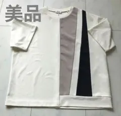 【美品】tk.TAKEO KIKUCHI カラーブロック 半袖Tシャツ