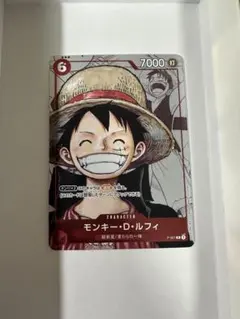 モンキー・D・ルフィ：プレミアムカードコレクション 25周年エディション