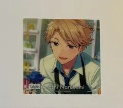 あんスタ　ポップアップ　スクエアクリアカード　鳴上嵐