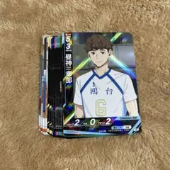 ハイキュー バボカ BREAK まとめ売り