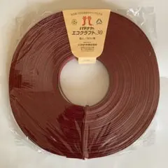 ぶちさん様 リクエスト 3点 まとめ商品