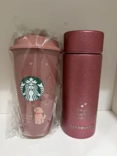 Starbucks リユーザブルカップ ベアリスタ& ステンレスボトル　2点