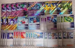 未来　デッキパーツ