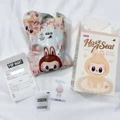 ラブブ LABUBU Have A Seat ZIZI ジジ