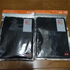 新品未使用！HEATTECH UネックT 九分袖 130 ブラック　2枚セット