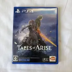 Tales of Arise PS4 パッケージ版