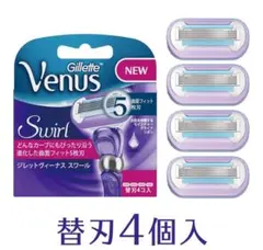 2026年最新】エアーヴィーナスの人気アイテム - メルカリ