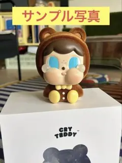 非売品・新品】ルイヴィトン ヴィヴィエンヌ スノードーム オルゴール