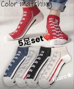 Item thumbnail for item a448337f-214c-4694-867b-4fe62f0b73da