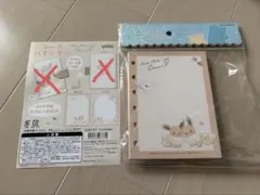 イーブイ　シールシート10枚