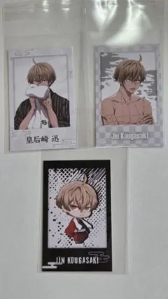 桃源暗鬼 皇后崎迅 チェキ風ブロマイド