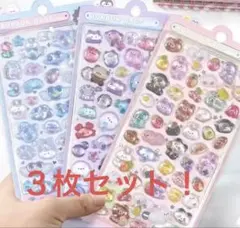 Item thumbnail for item c4c0c9b6-6034-4c43-9bb3-b21d92d51408