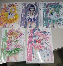 ゆ*る様 美少女戦士セーラームーン　A5 クリアファイル　全５種