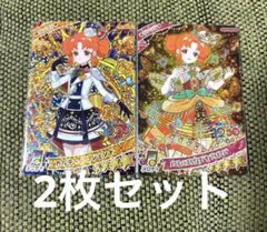 ひみつのアイプリ リンリン　2枚セット