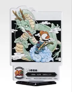 2026年最新】アクレクト ドラゴンボールの人気アイテム - メルカリ