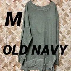 【OLD NAVY】オーバーサイズ スウェット チュニック M グリーンのサムネイル