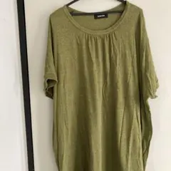 Item thumbnail for item e21504f7-581a-4a5a-96ea-ea19dc2ce5f8