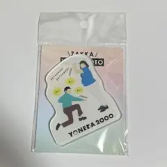 Item thumbnail for item 5629352f-580b-42b3-a329-4fcb5c128297