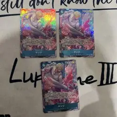 サンジ SR パラレル OP11-051