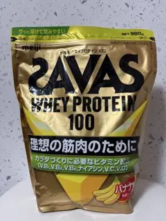 Reina様 リクエスト 4点 まとめ商品