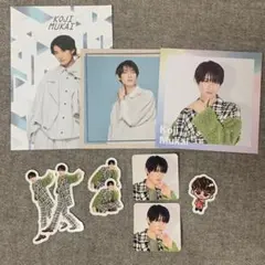 SnowMan 向井康二　ポートレートシリーズ　メモ帳　フレークシール　スノラボ